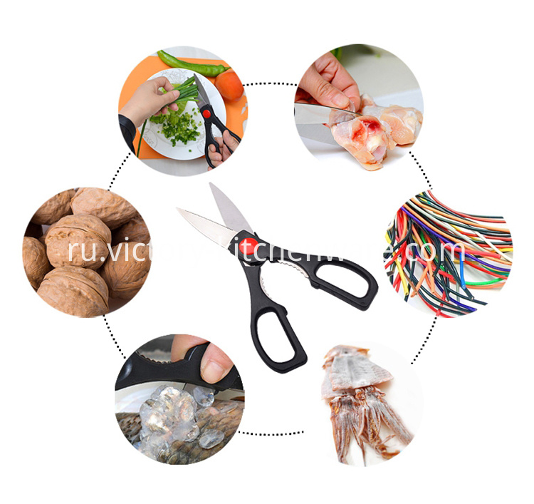 Кухонные ножницы из нержавеющей стали Stainless Steel Kitchen Scissor